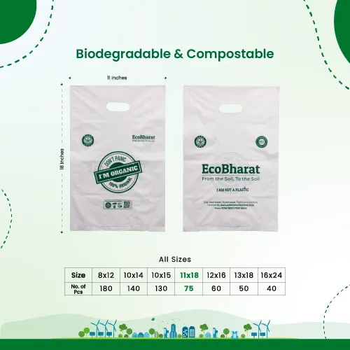 Biodegradable and Compostable D-cut Carry Bags 11x18(70pcs)