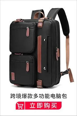 Sport Outdoor Swagger Bag Polyamides and Nylon Backpack for Men