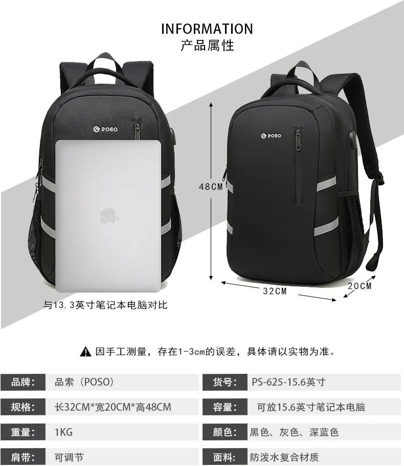 Sport Outdoor Swagger Bag Polyamides and Nylon Backpack for Men